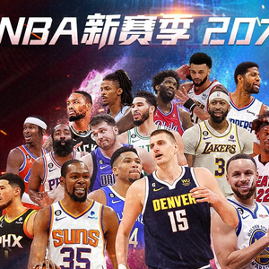易下结