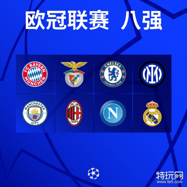 巴尔科拉为
