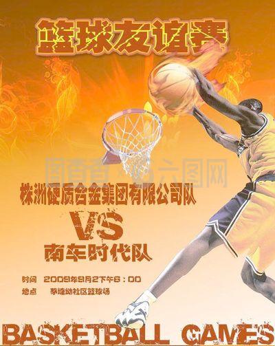 重磅消息 重磅消息