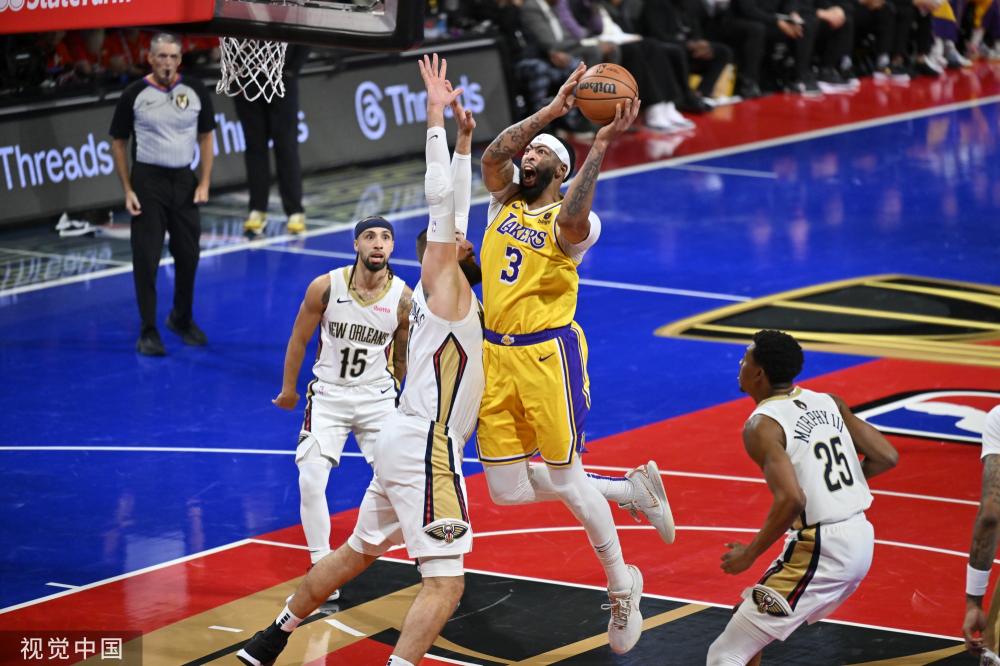 为人们放松 为人们放松